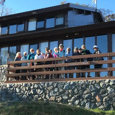 Valhalla Perisher Perisher Valley Exterior photo